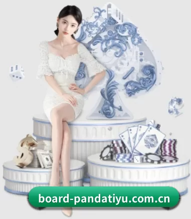 快速发展